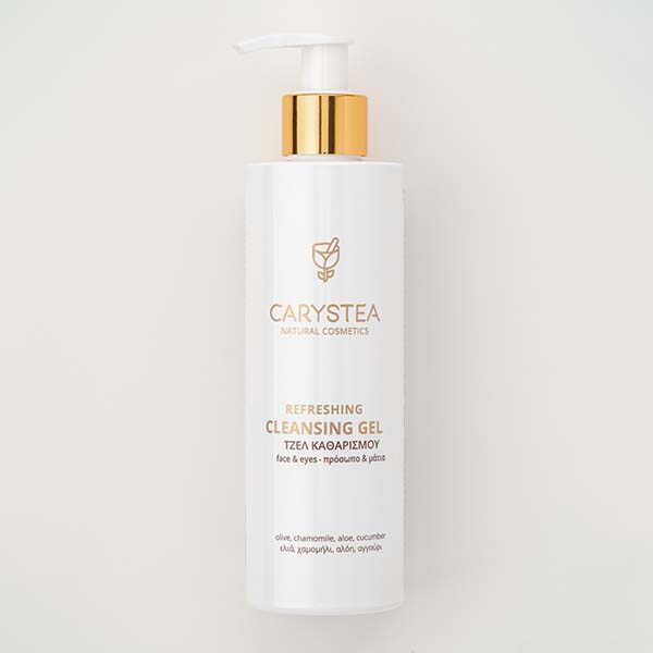 Active boost carystea υαλουρονικο 600